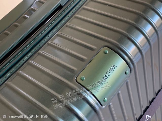 Rimowa拉杆箱 90080 易烊千璽同款 日默瓦拉箱 超輕pc拉鏈箱 行李箱xzx1193